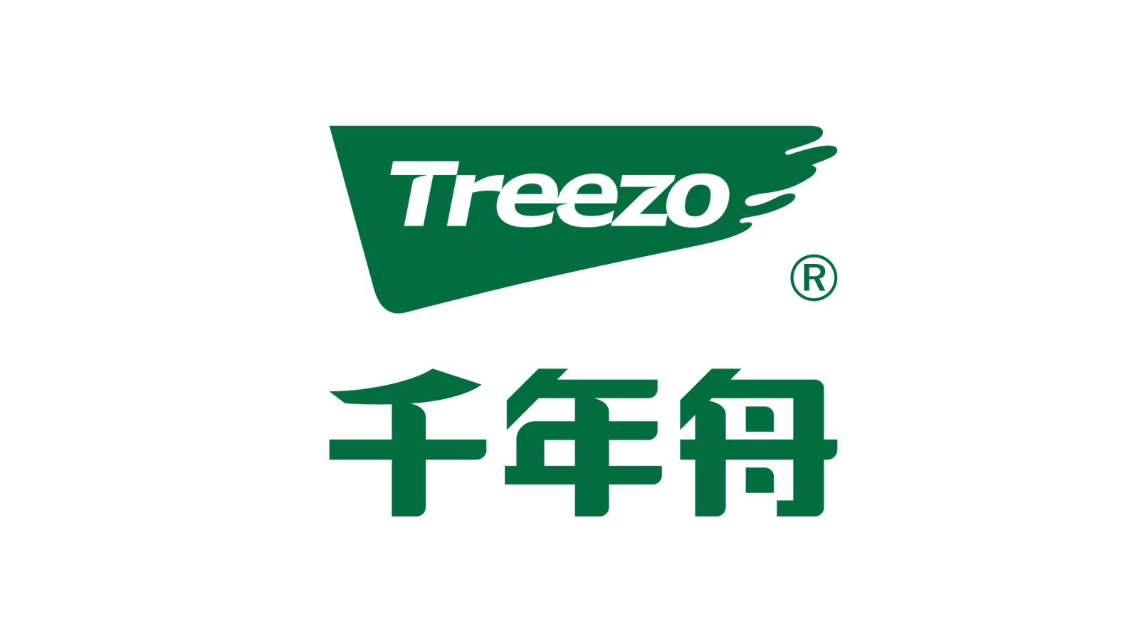 微信图片 20260525155519 8 9